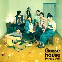 Album cover of Goose house Phrase#01