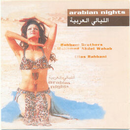 Album cover of Arabian Night
