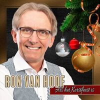 Deezer Roon