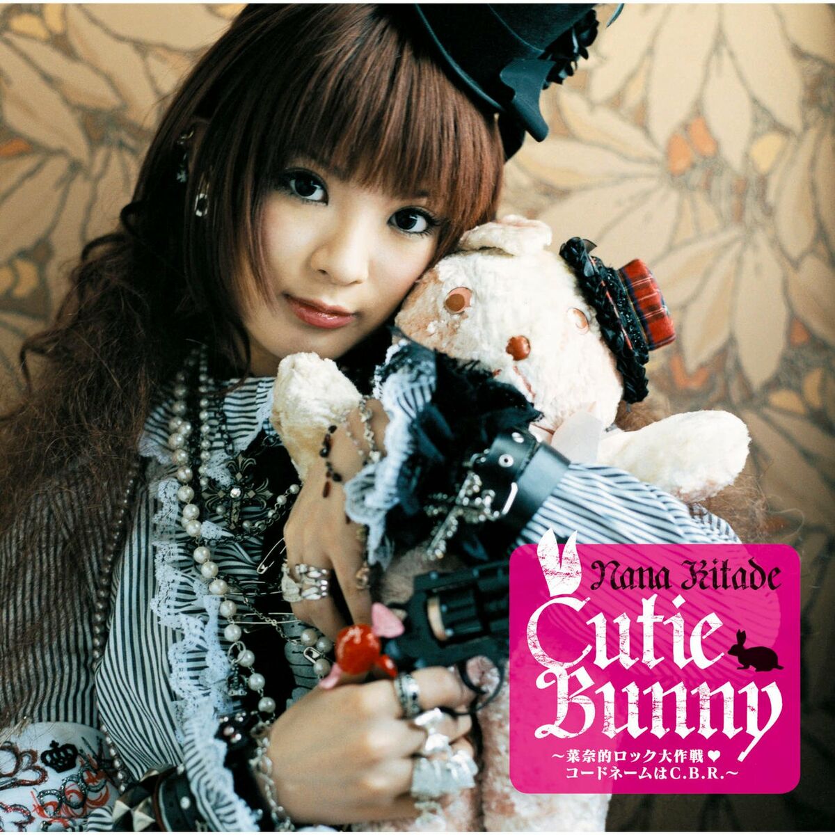 Nana Kitade - Cutie Bunny - Nanateki Rock Daisakusen Code Name Wa C.B.R:  lyrics and songs | Deezer