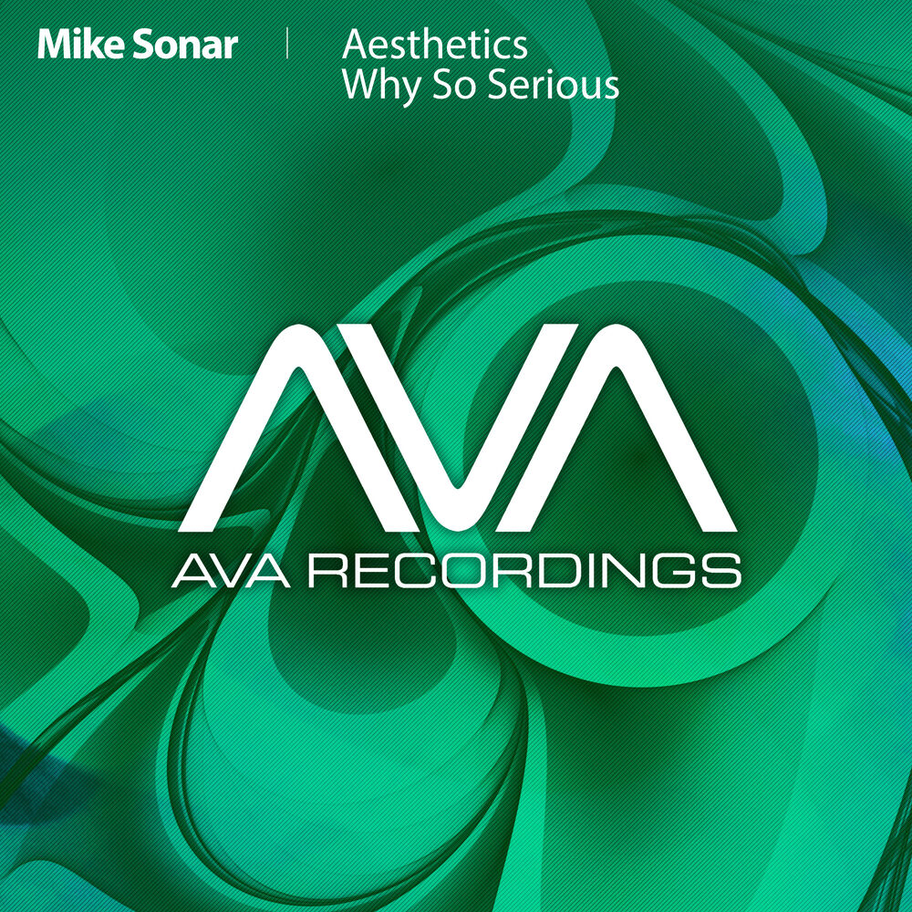 Edit mike. Ава why. Sonar логотип. Armada логотип.