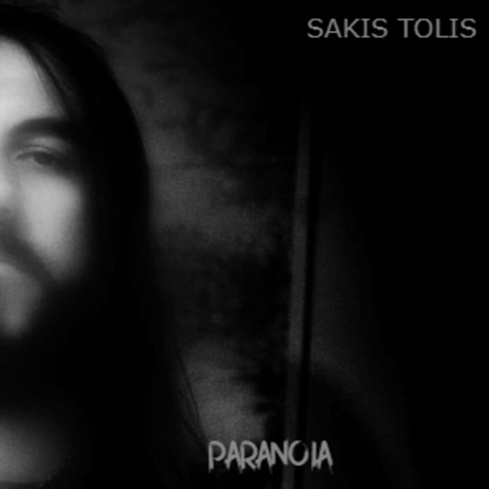 Ты моя паранойя читать. Сакис Толис. Endless, Nameless Nirvana. Sakis Tolis фото. Паранойя метал группа.