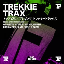 Album cover of Trekkie Trax Japan Vol. 1