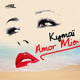 Album cover of Amor Mio