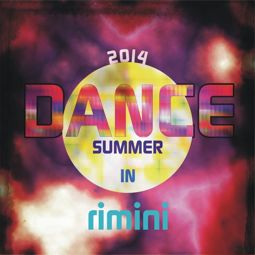 Summer Dance обложки. Dancin обложка. Танцы минус - цветут цветы (DJ tema Remix). Summer dance remix