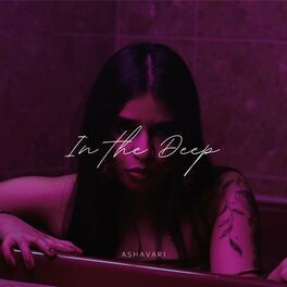 Album cover of In The Deep