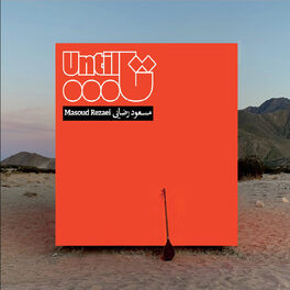 Album cover of Until