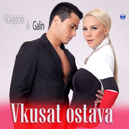 Album cover of Vkusat ostava
