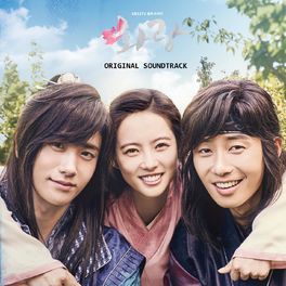Album cover of HWARANG (Music from the Original TV Series)