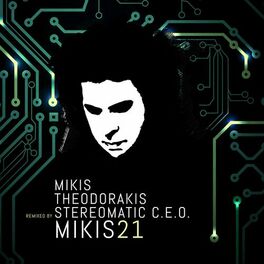 Album cover of Mikis 21