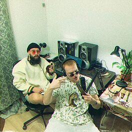 Album cover of Ты не готова