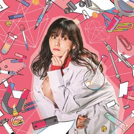 Album cover of Turing Love / Piyo