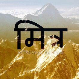 Album cover of Mitra Music For Nepal