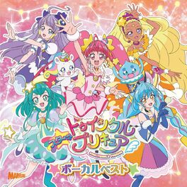 The Precure Album