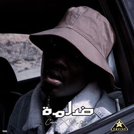 Album cover of Dhalma - ضلمة (feat. Mc Jackson)