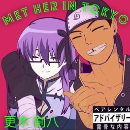 Album cover of Met Her in Tokyo