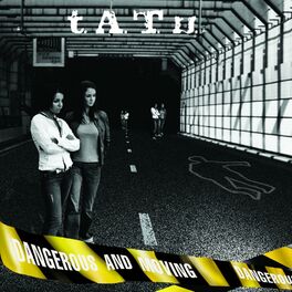 Album cover of Dangerous and Moving
