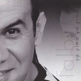 Album cover of Ya yima ya yima