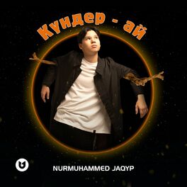 Album cover of Күндер-ай