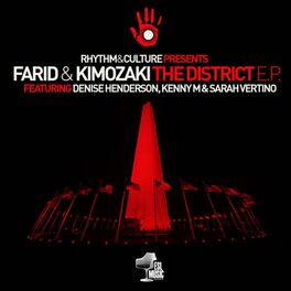 Album cover of The District EP