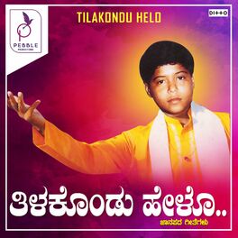 Album cover of Tilakondu Helo