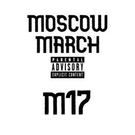 Album cover of Moscow March (feat. Gb, LooseScrew & Tizzy T)