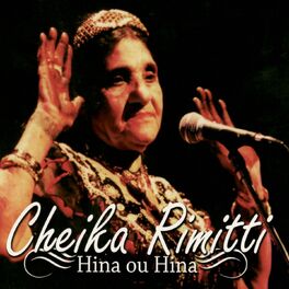 Album cover of Hina Ou Hina