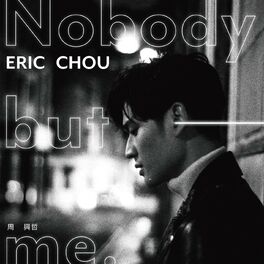 Album cover of Nobody But Me
