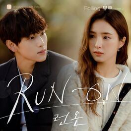 Album cover of Falling (Run On OST Part.10)