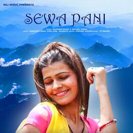 Album cover of Sewa Pani