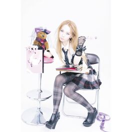 Album cover of Unlimited Sky (Acoustic Version)