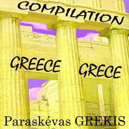 Album cover of Greece-grece / Compilation