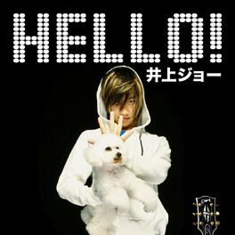 Album cover of HELLO!