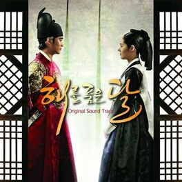 Album cover of The Moon That Embraces the Sun (Original Television Soundtrack)
