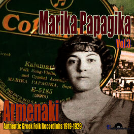 Marika Papagika: albums, songs, playlists | Listen on Deezer