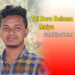 Album cover of Tui Boro Darun Maiya