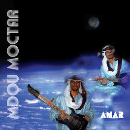 Album cover of Anar