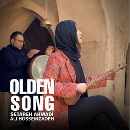 Album cover of Olden Song