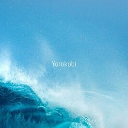 Album cover of Seafoam