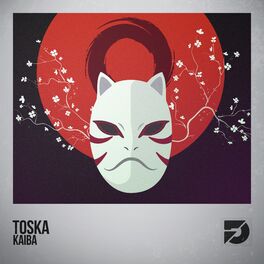 Album cover of Toska