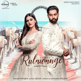 Album cover of Rulawange
