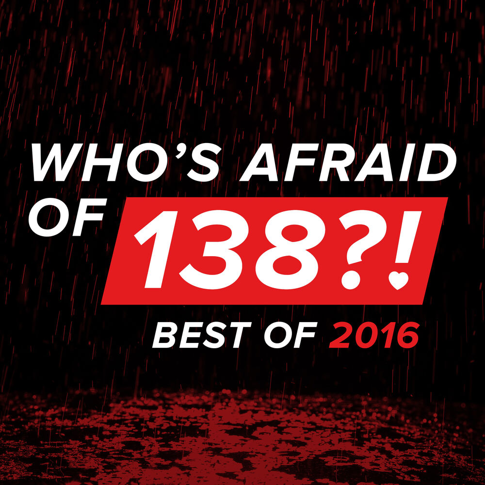 Who's afraid of 138. Simon Patterson & Magnus. Who's afraid of 138 logo. Who s afraid of detroit