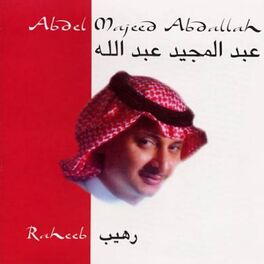 Album cover of Raheeb