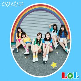 Album cover of GFRIEND The 1st Album 'LOL'