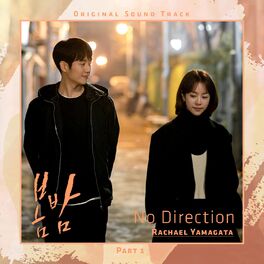 Album cover of No Direction [From ′One Spring Night′ (Original Television Soundtrack), Pt. 1]