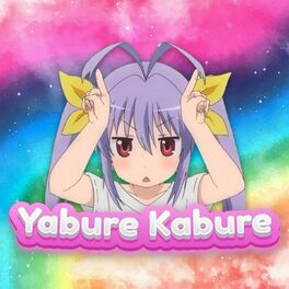 Album cover of Nyanpasu Yabure Kabure