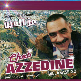 Album cover of Belabase 22