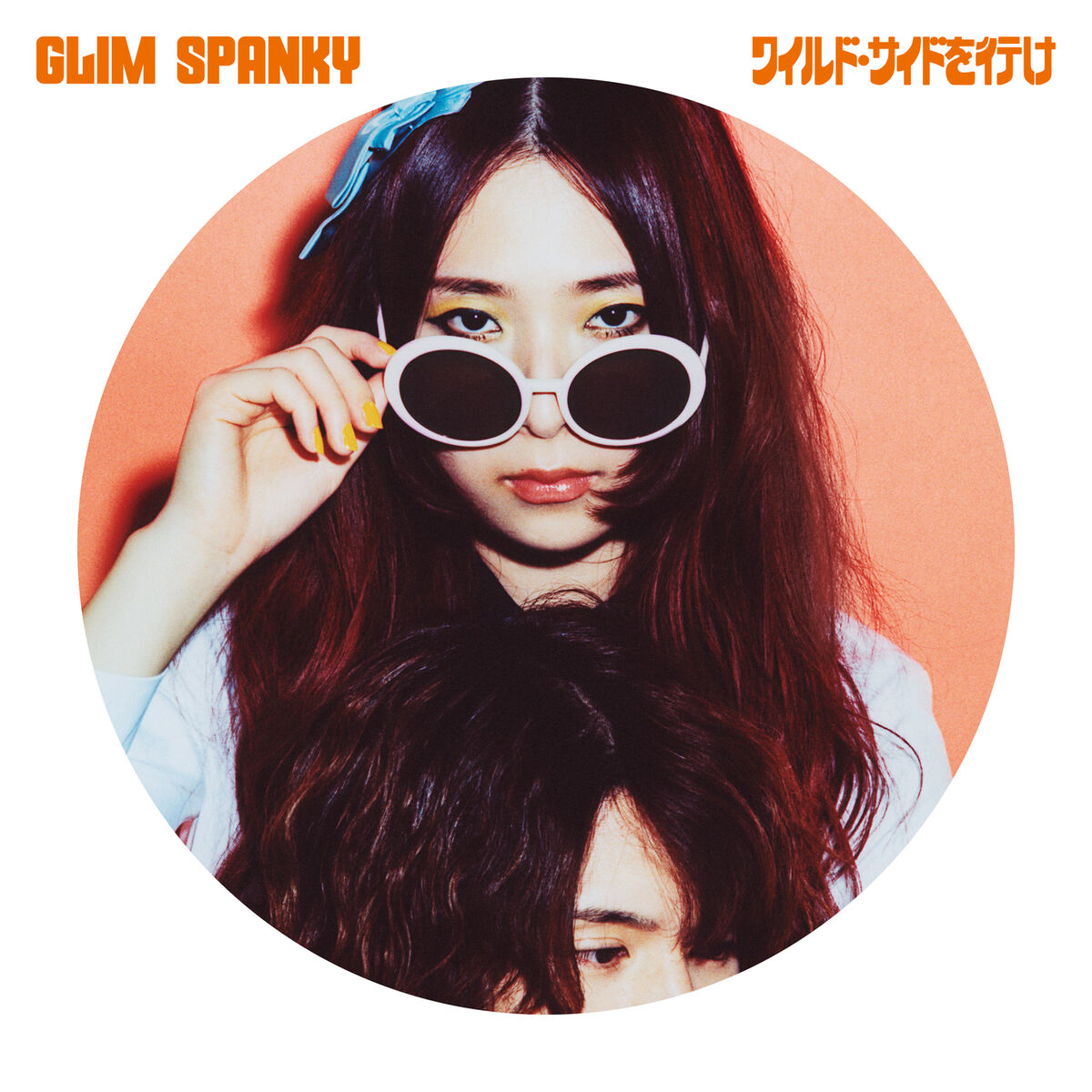 glim spanky コレクション カバー