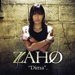 Album cover of Dima