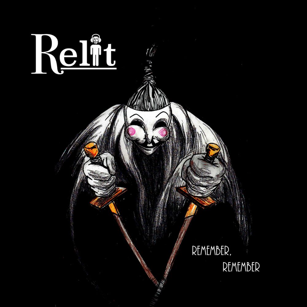 Relight. Релит. Relit. Relit перевод. Relit Raiy.